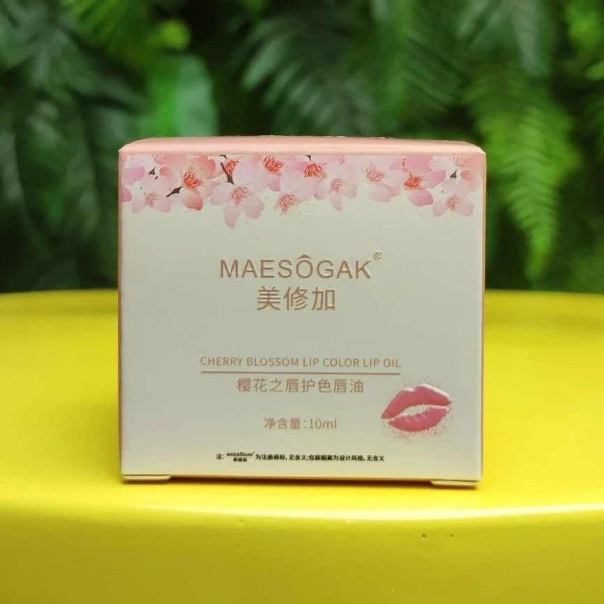 唇部粉嫩滋润油，美修加樱花之唇护色唇油（滋润），10克/瓶，产品重59g。（2029/1/9。